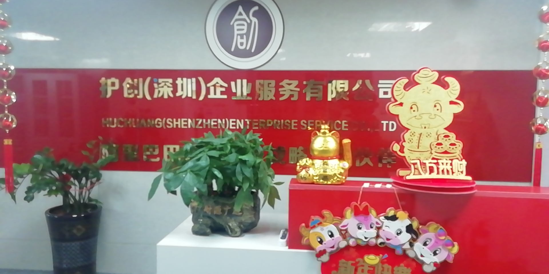 微信图片_20210426112003.jpg 微信图片_20210426112003.jpg