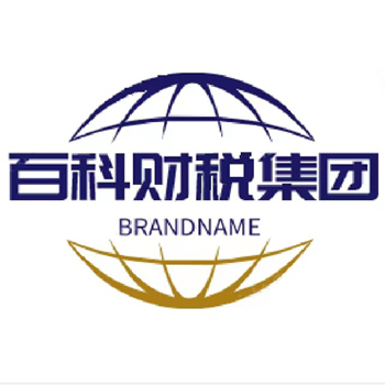 微信图片_20210630155245.jpg 微信图片_20210630155245.jpg