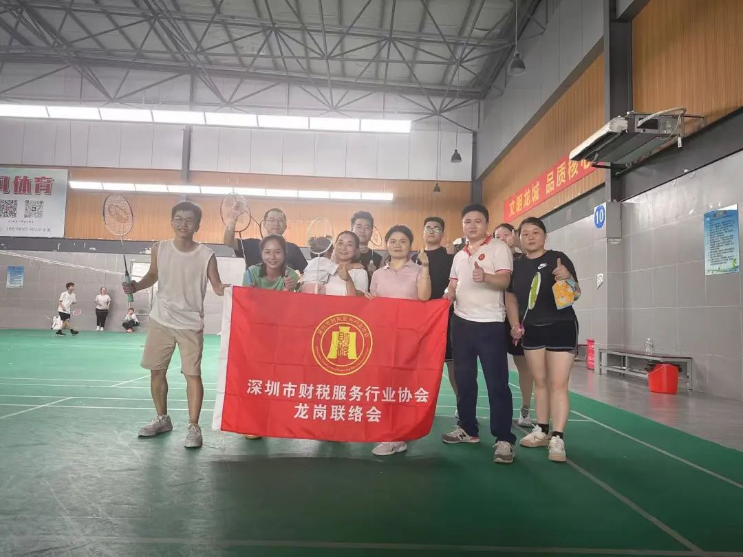 协会活动 | 羽翼破暑 白虹贯夜！